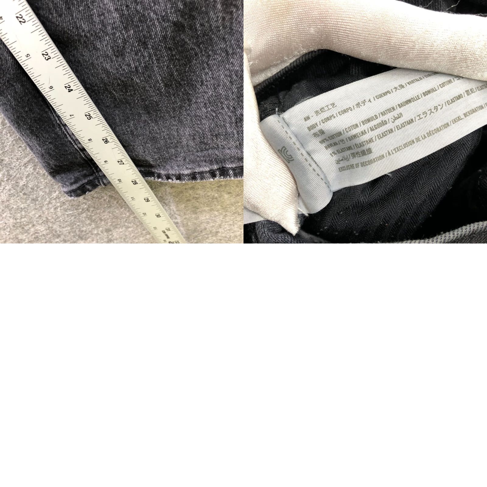 Abercrombie & Fitch Abercrombie & Fitch 90s Straight Ultra High Rise Jean Womens 16P Black Size 38" / US 16 / IT 52 - 8 Thumbnail