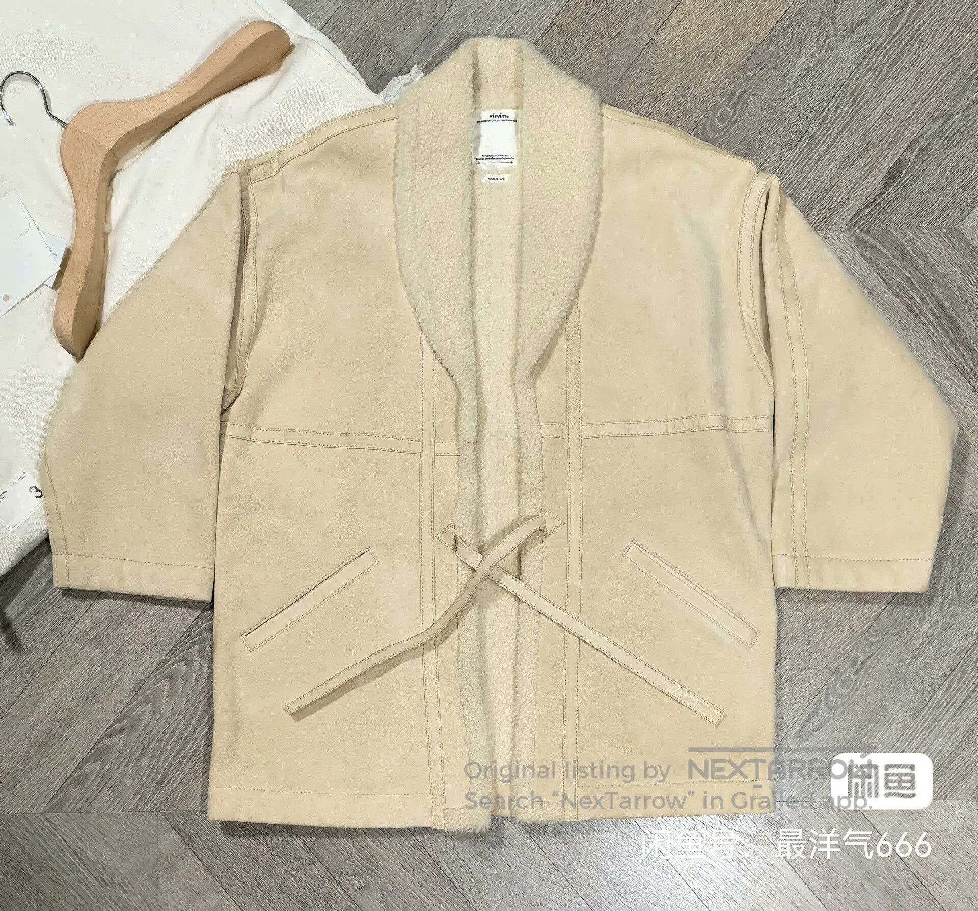 Visvim visvim sanjuro gi robe in ivory. Size US L / EU 52-54 / 3 - 1 Thumbnail