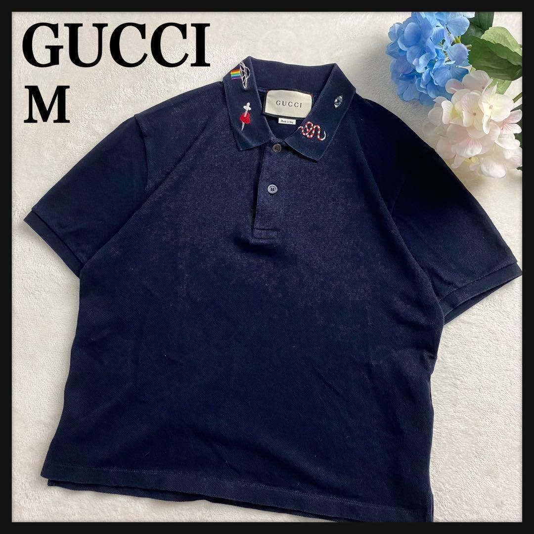 Gucci Gucci Navy Polo with Colorful Collar Embroidery Size US M / EU 48-50 / 2 - 1 Thumbnail