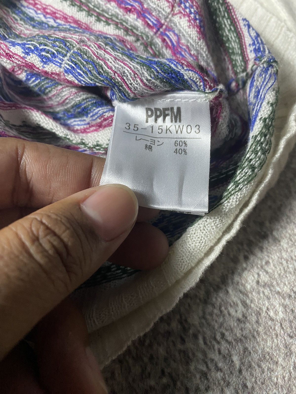 Designer × Japanese Brand × PPFM PPFM Cardigan Rare Design Size US L / EU 52-54 / 3 - 4 Thumbnail