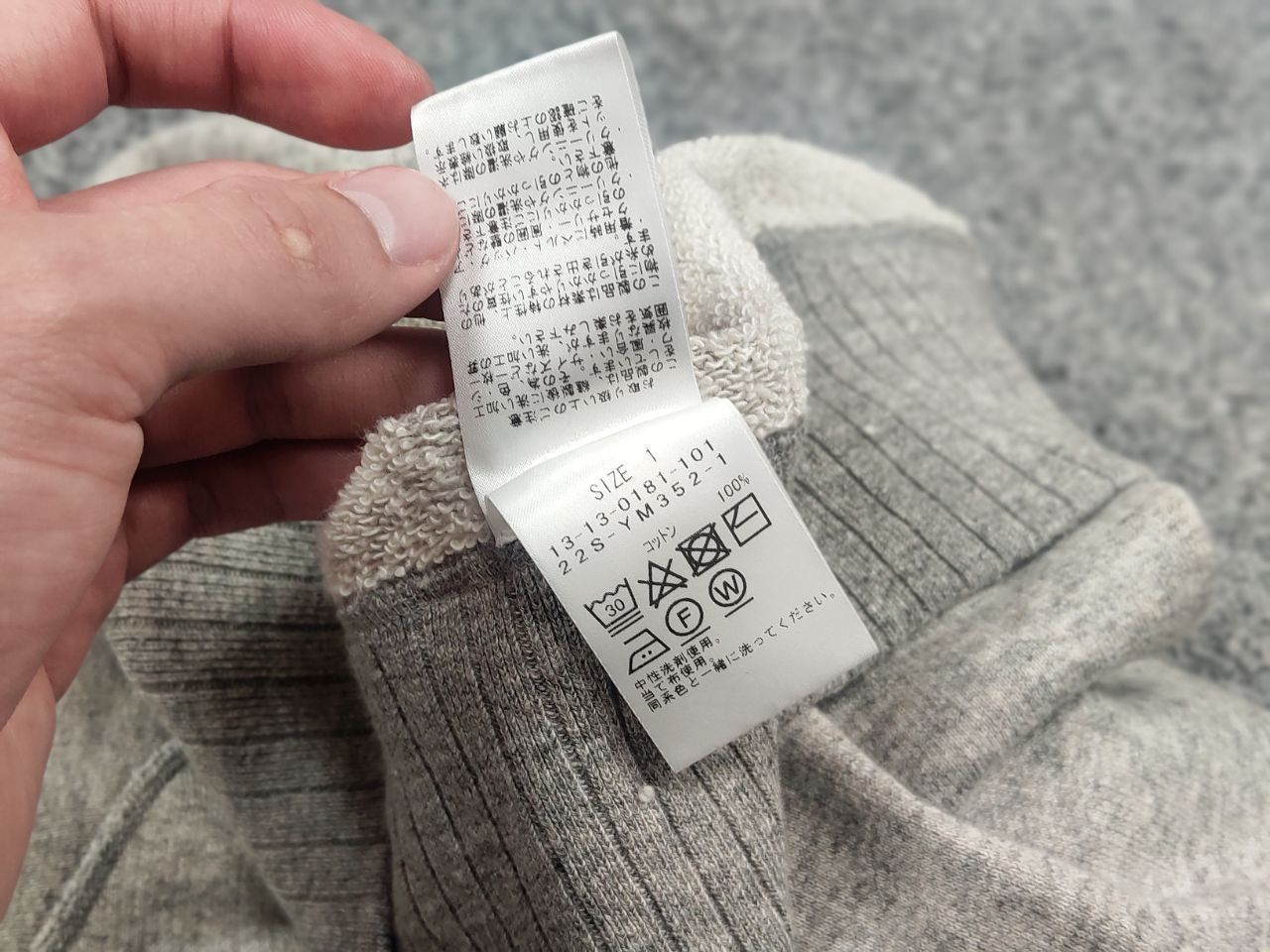 Beams Plus Beams Plus Boy Japan made blank Gray Crew Chek Sweatshirt Size US S / EU 44-46 / 1 - 13 Thumbnail