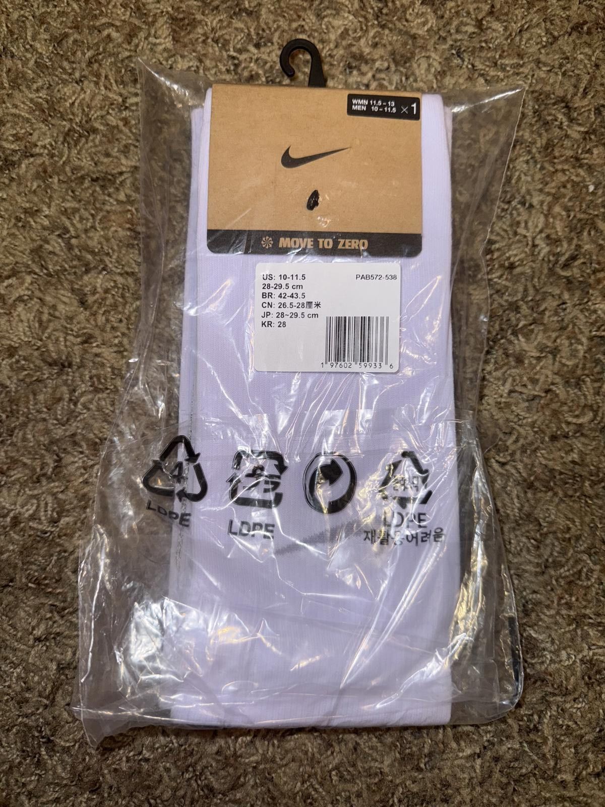 Nike Nike Men’s Norway 2025-2026 Home Vapor Strike Knee-High Socks Sample Size ONE SIZE - 9 Thumbnail
