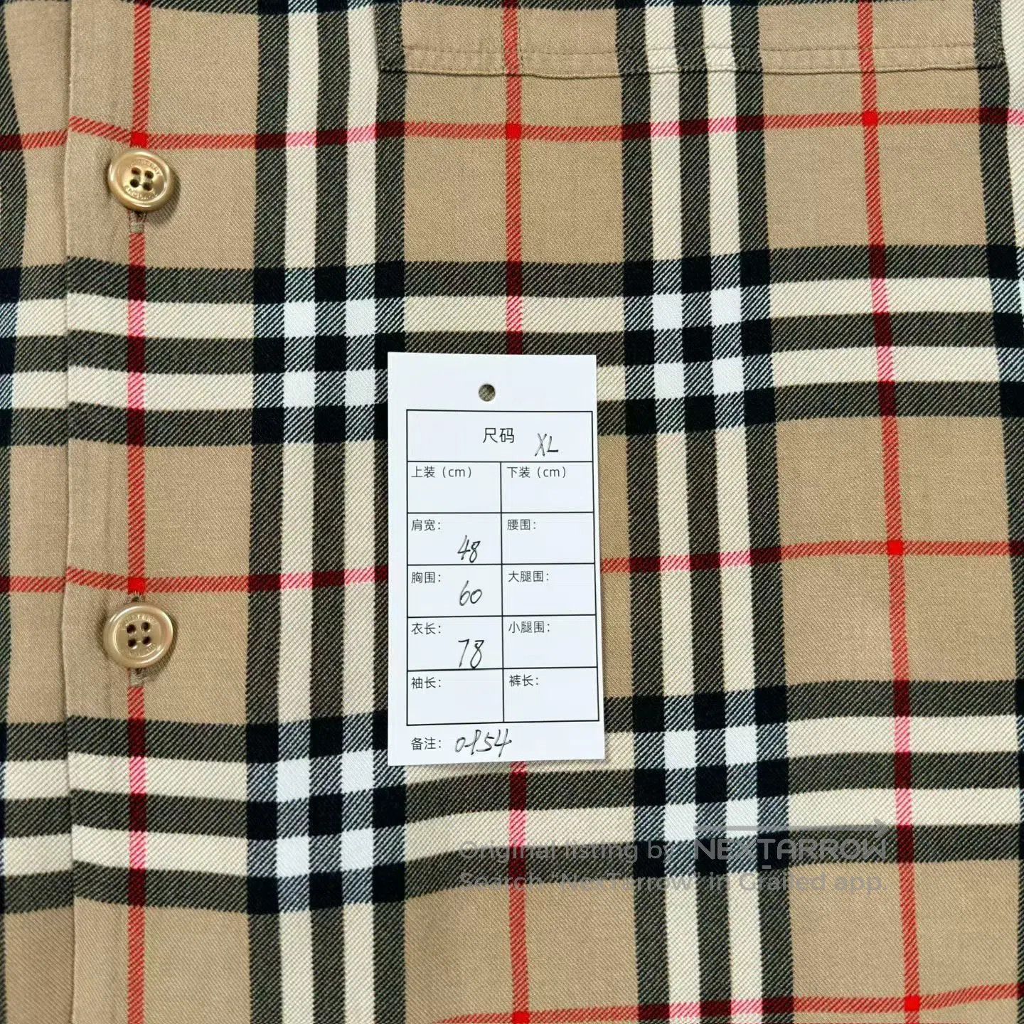 Burberry burberry striped short sleeve shirt in xl. Size US XL / EU 56 / 4 - 5 Thumbnail