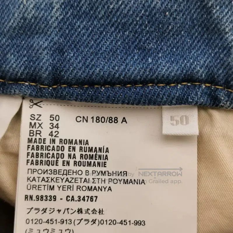 Prada Prada Blue Cotton Embroidered Logo Men's Shorts. Size US 32 / EU 48 - 6 Thumbnail