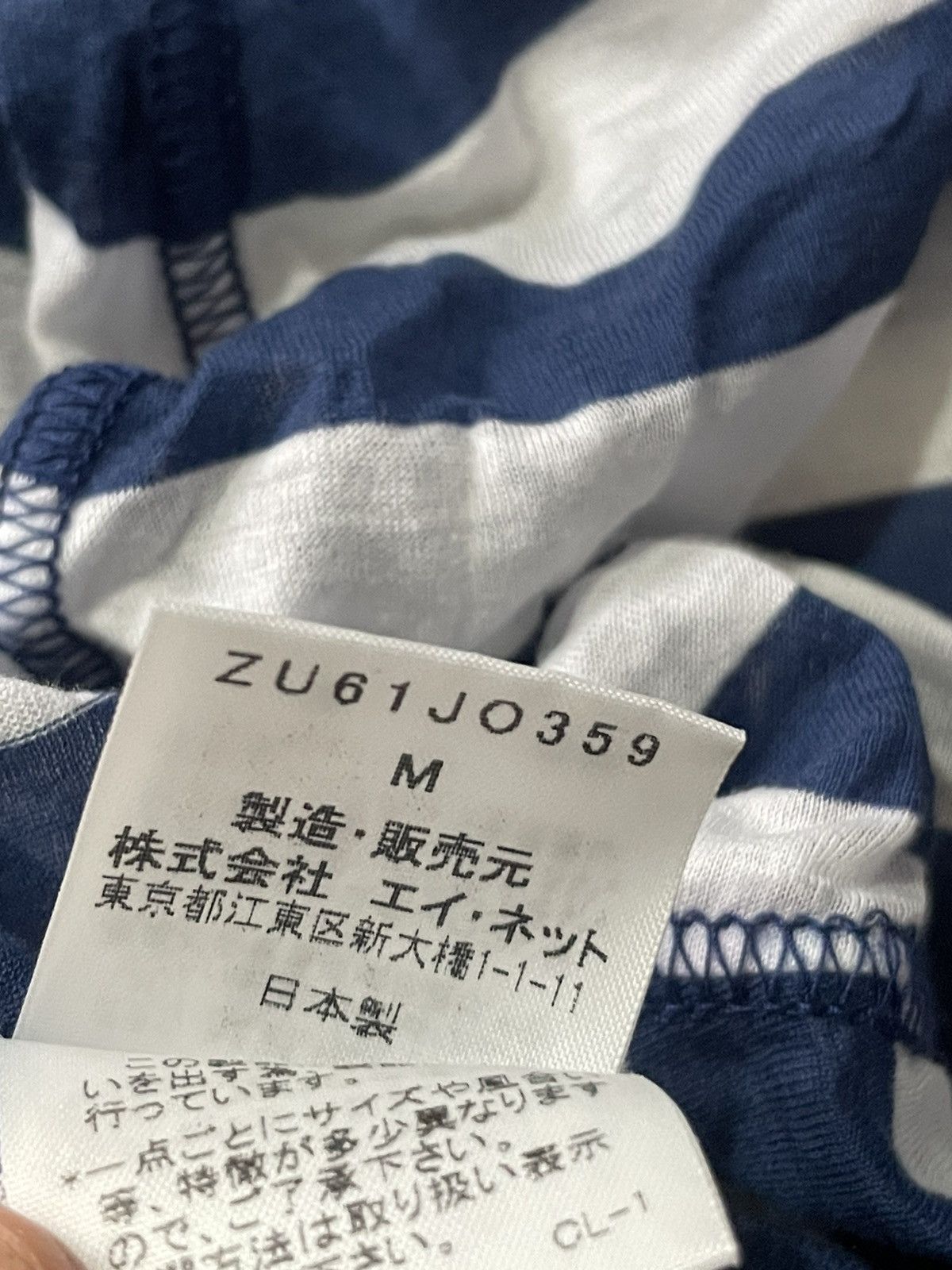 Zucca Zucca Cardigan Size M / US 6-8 / IT 42-44 - 4 Thumbnail