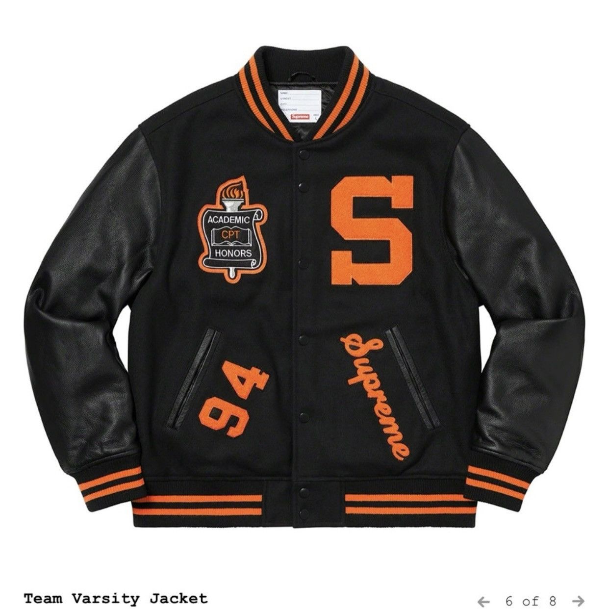 Supreme Supreme Team Varsity Jacket Size US S / EU 44-46 / 1 - 7 Thumbnail