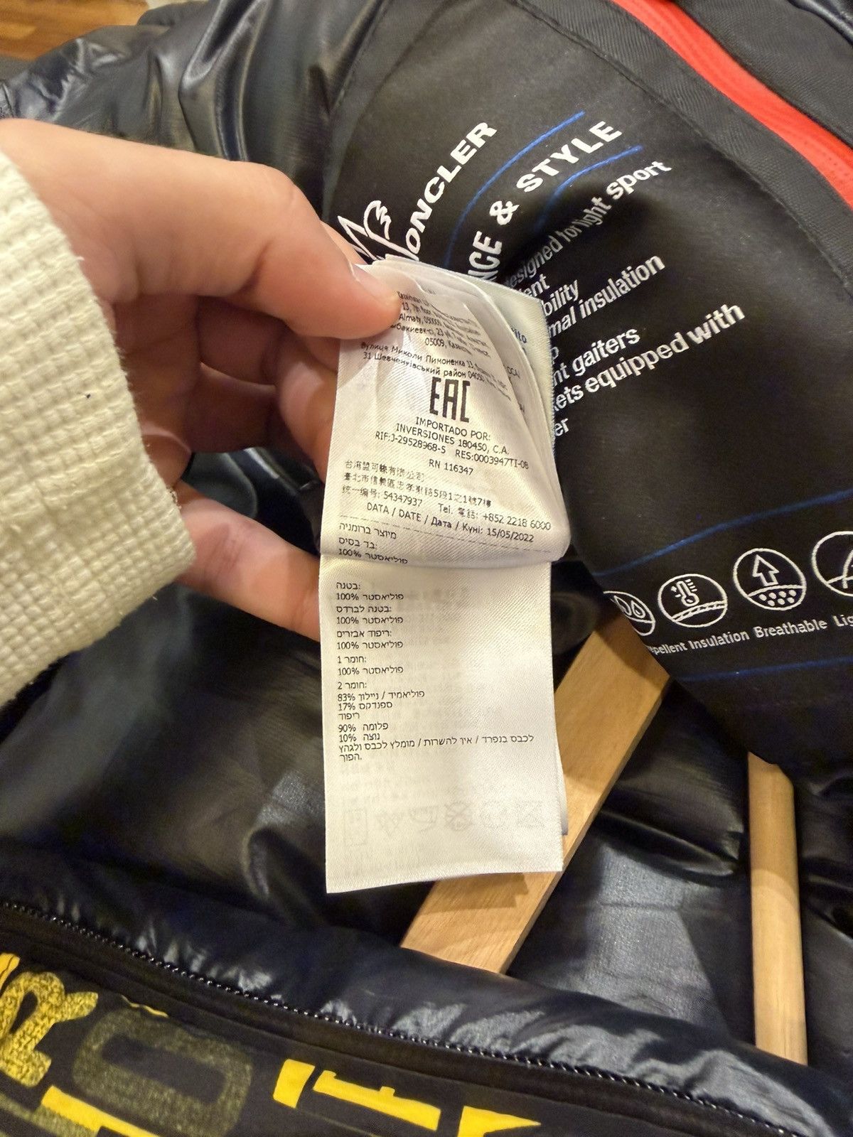 Moncler Grenoble Moncler Grenoble Mazod AOP Puffer Jacket Size US S / EU 44-46 / 1 - 10 Thumbnail