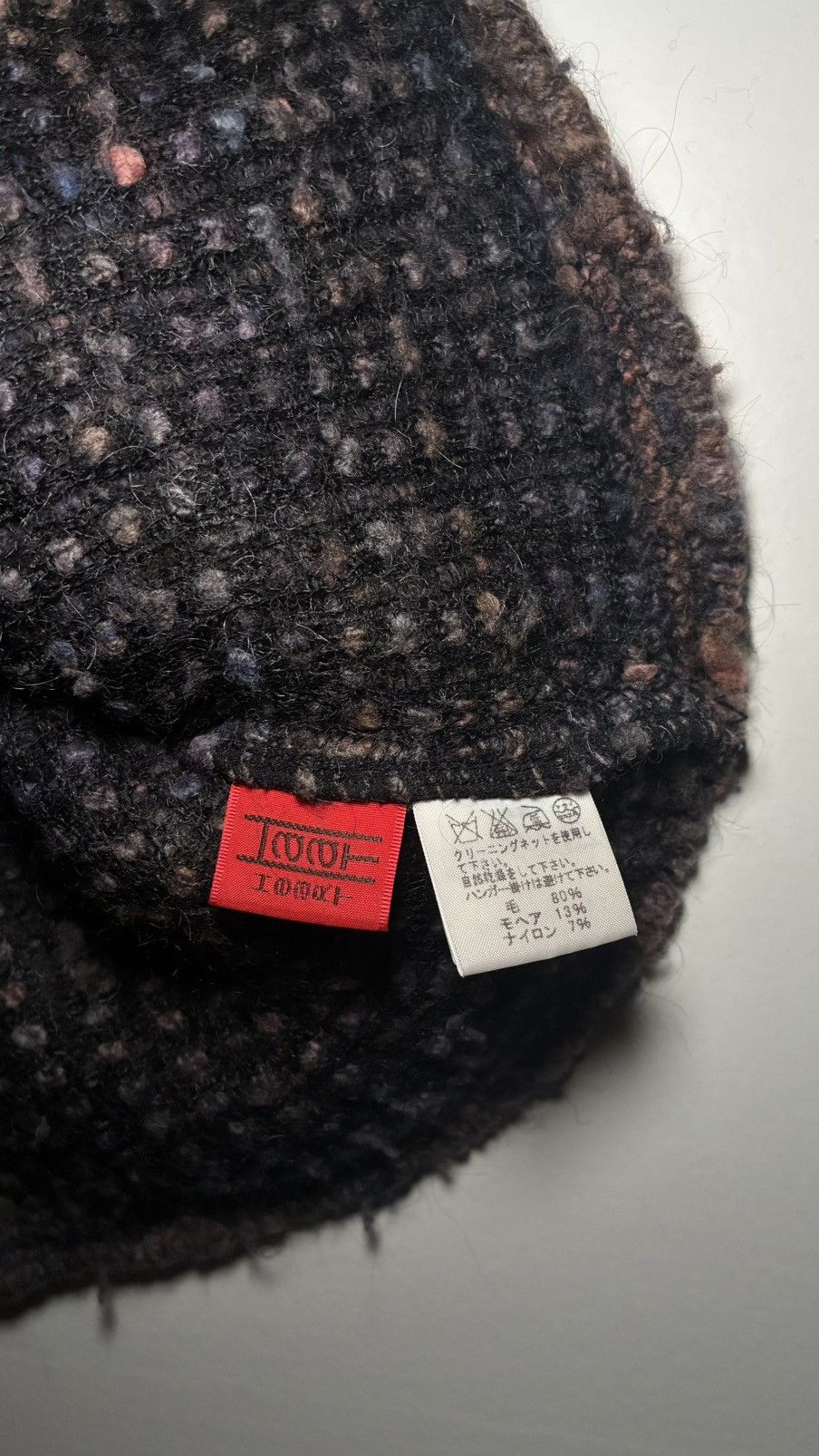 Issey Miyake ISSEY SWEATER VEST Size US S / EU 44-46 / 1 - 2 Thumbnail