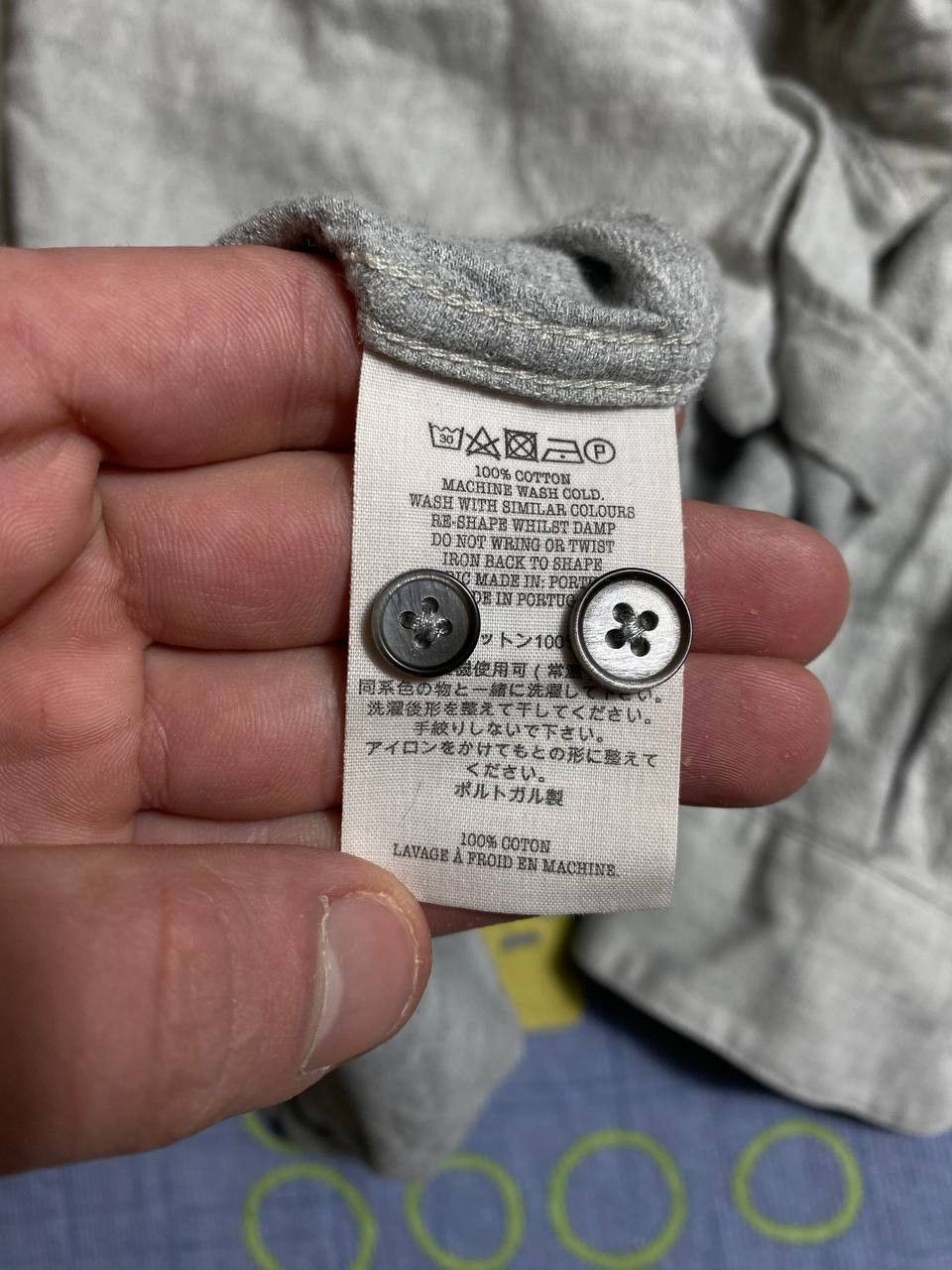 YMC YMC You Must Create shirt Size US M / EU 48-50 / 2 - 9 Thumbnail