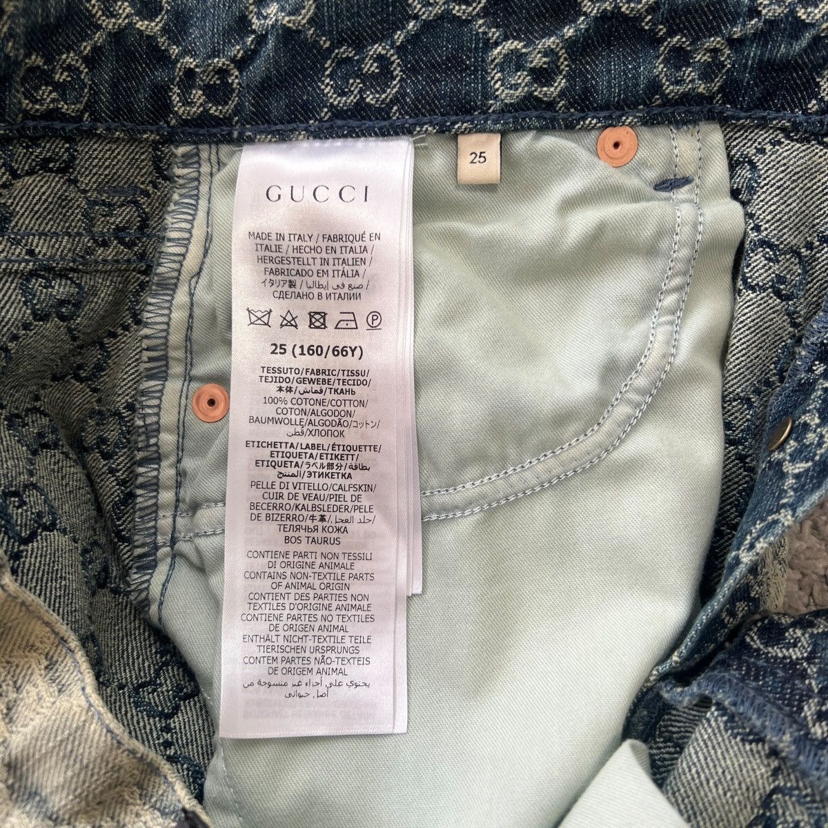 Gucci GUCCI 2022FW GG Pattern Jacquard Straight Denim Pants Size 25" / US 0 / IT 36 - 5 Thumbnail
