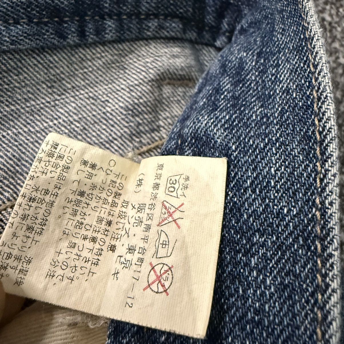 Japanese Brand Vintage 90s Japanese Studded Men Bigi Tokyo Distressed Denim Size US 35 - 18 Thumbnail