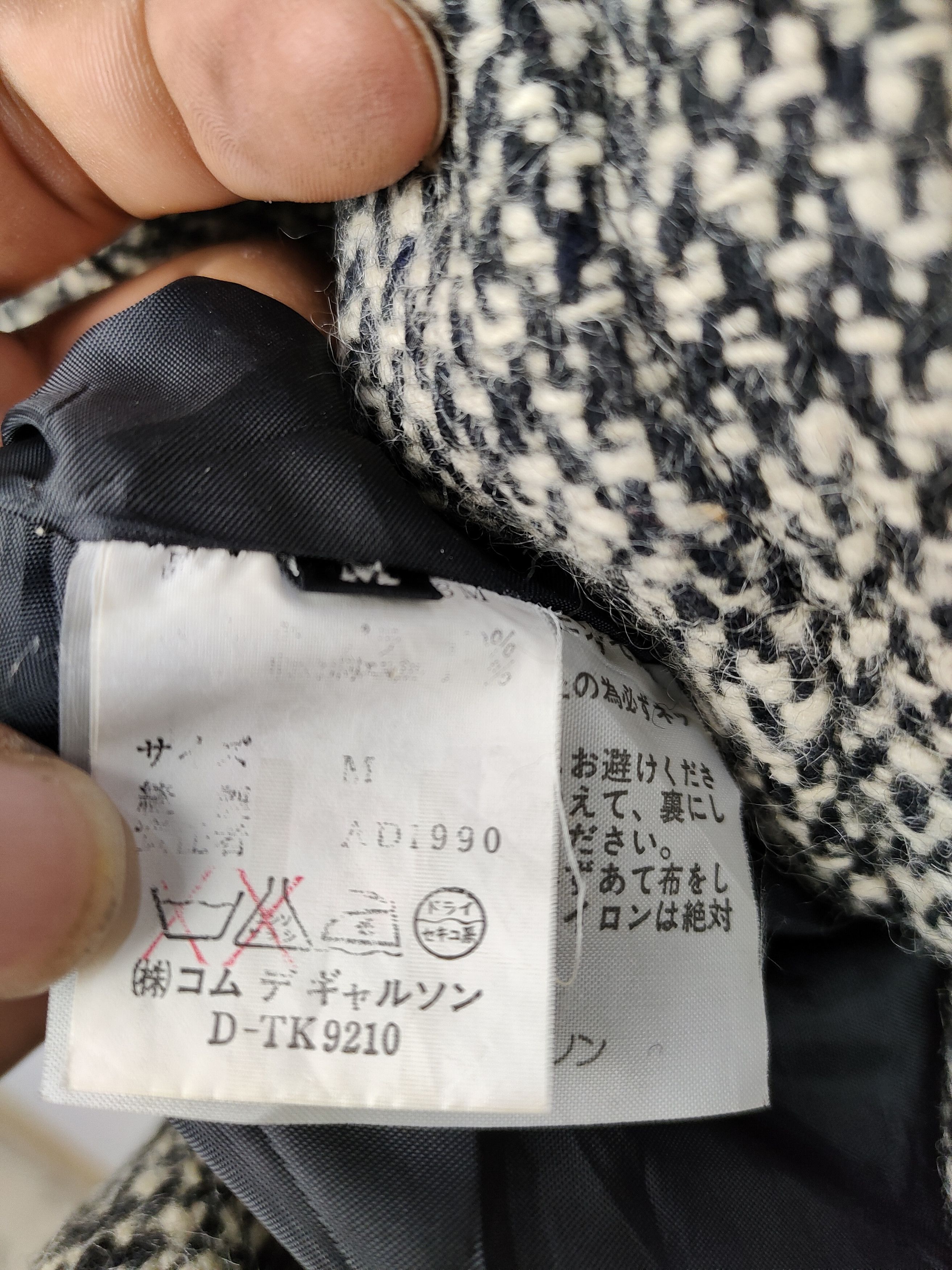 Comme des Garcons × Vintage Tricot Comme des Garçons AD1990 Double Breast Jacket Size US M / EU 48-50 / 2 - 6 Thumbnail