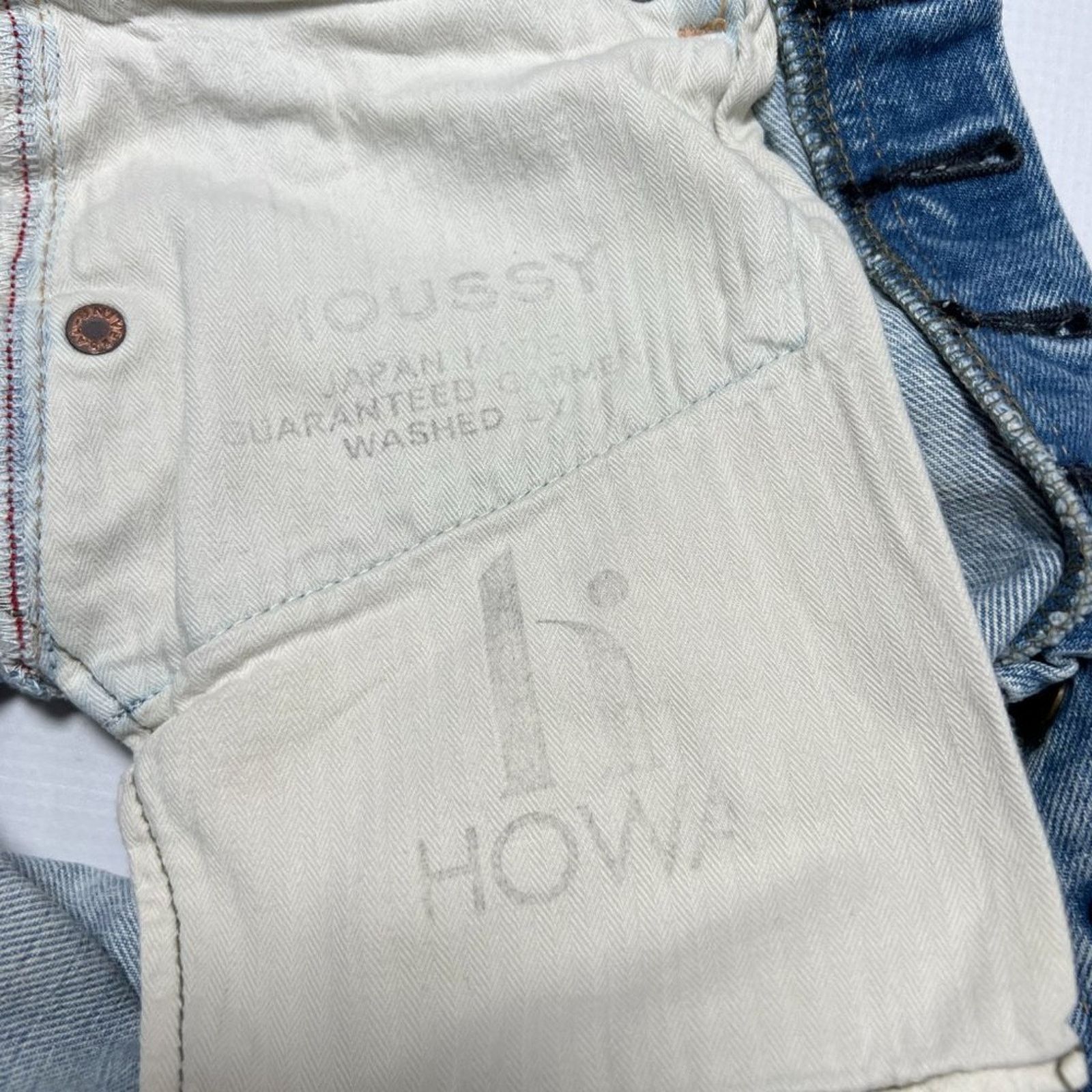 Moussy Vintage Denim Jean Shorts SIZE 26 Destroyed Japan