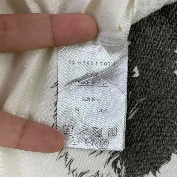 Vintage Vintage HOKUTO NO KEN Fist Of The North Star Tee Shirt Size US L / EU 52-54 / 3 - 9 Thumbnail