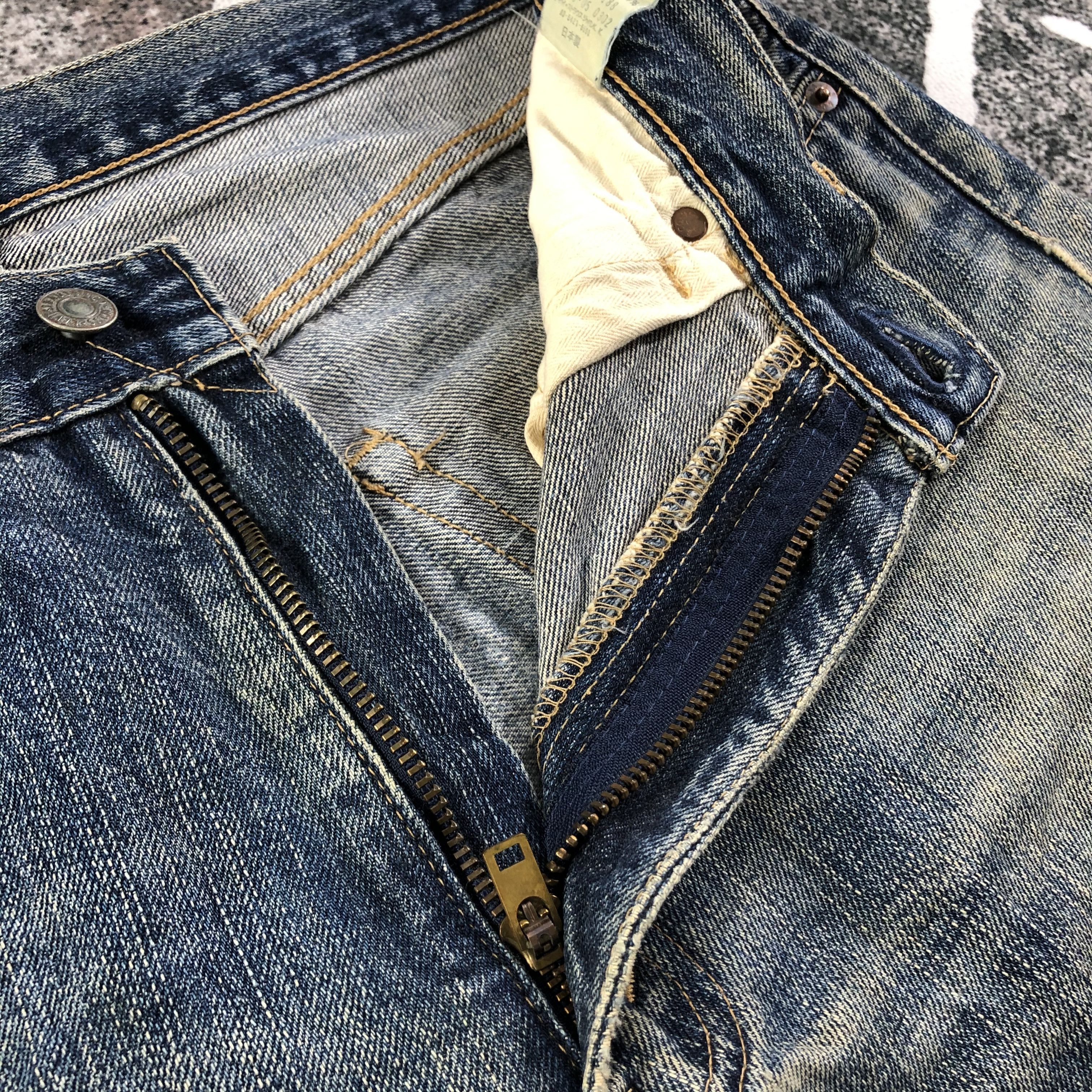Levi's Vintage Levis 510 Jeans Rusty Distressed Denim KJ1691 Size US 32 / EU 48 - 8 Thumbnail
