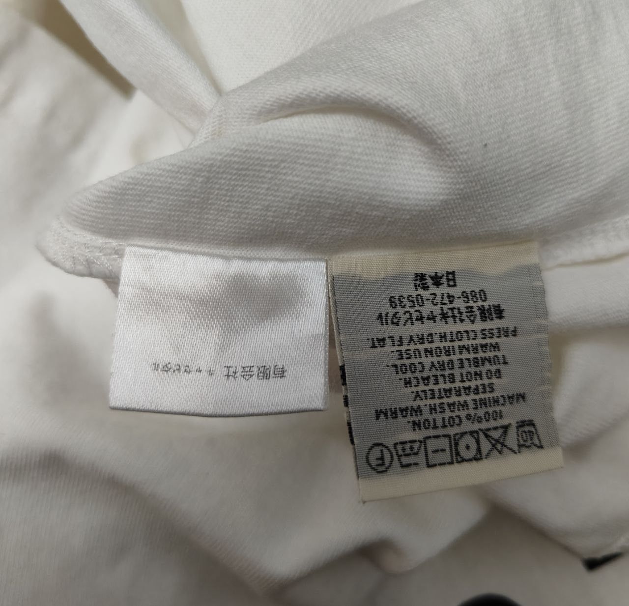 Kapital Kapital T Size US M / EU 48-50 / 2 - 4 Thumbnail