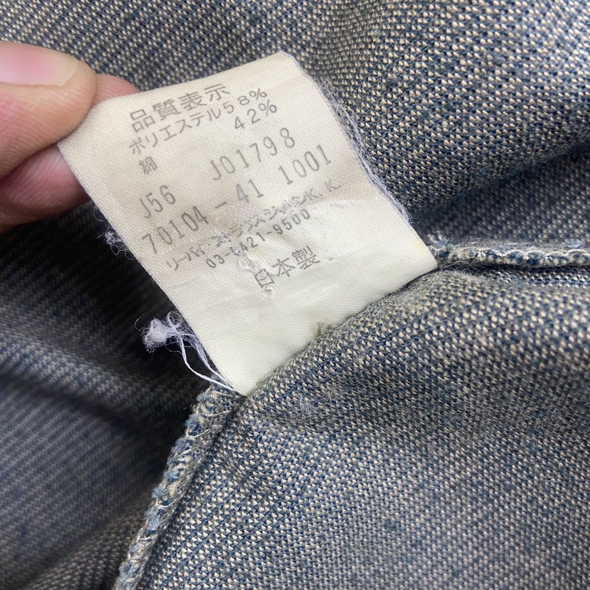 Levi's Vintage Levi’s Engineered Jeans Corduroy Jacket Size US S / EU 44-46 / 1 - 15 Thumbnail