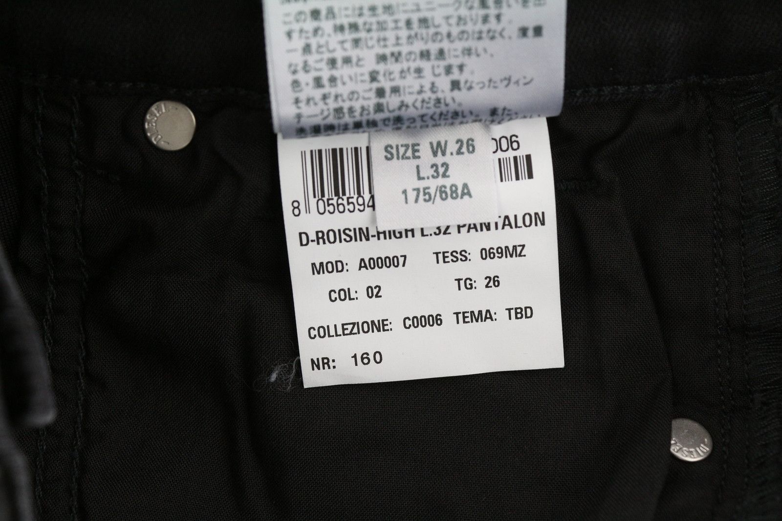 Diesel D-ROISIN 069MZ W26/L32 Super Skinny High Waist Jeans 40671 Size 26" / US 2 / IT 38 - 12 Thumbnail