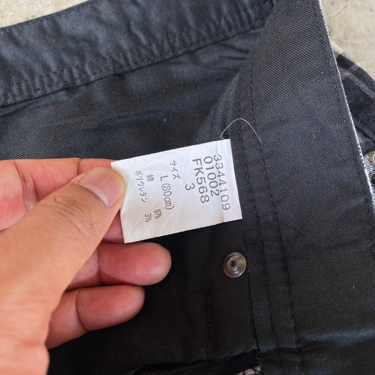 Japanese Brand BELL BELL CARGO CYBERPUNK PRISONER FLARED BONDAGE TARTAN Size US 29 - 10 Thumbnail