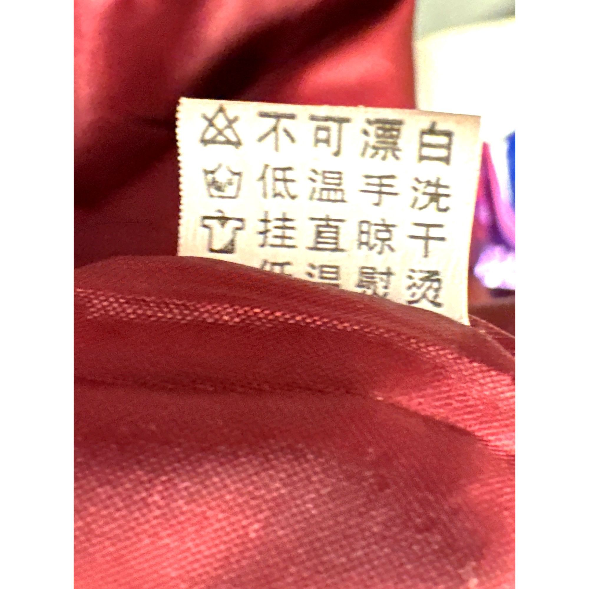Other Zi Qing Ge Embroidered Floral Chinese Style Jacket Wine Purp Size L / US 10 / IT 46 - 9 Thumbnail