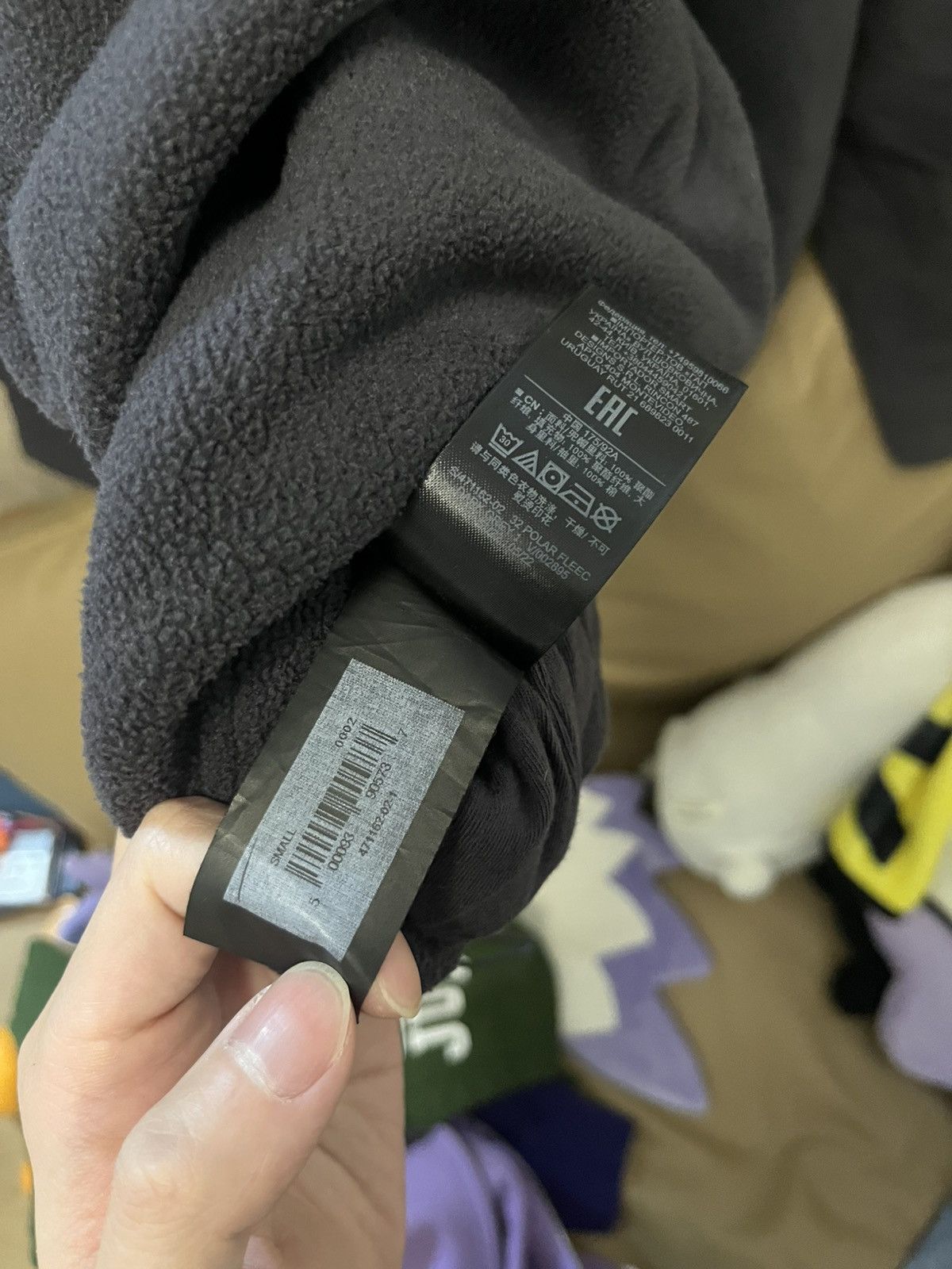 Balenciaga × Gap × Yeezy yeezy gap balenciaga fleece pullover hoodie jacket Size US S / EU 44-46 / 1 - 5 Thumbnail