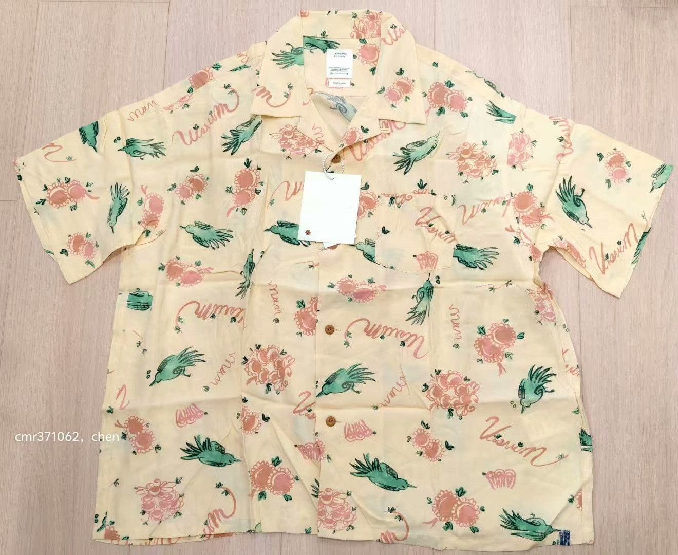 Visvim VISVIM 22SS WALLIS SHIRT SUNNYBIRD Size US XXS / EU 40 - 1 Thumbnail