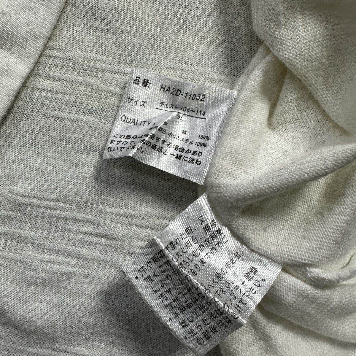 Japanese Brand Longsleeve geisha sukajan japanese brand Size US XXL / EU 58 / 5 - 5 Thumbnail