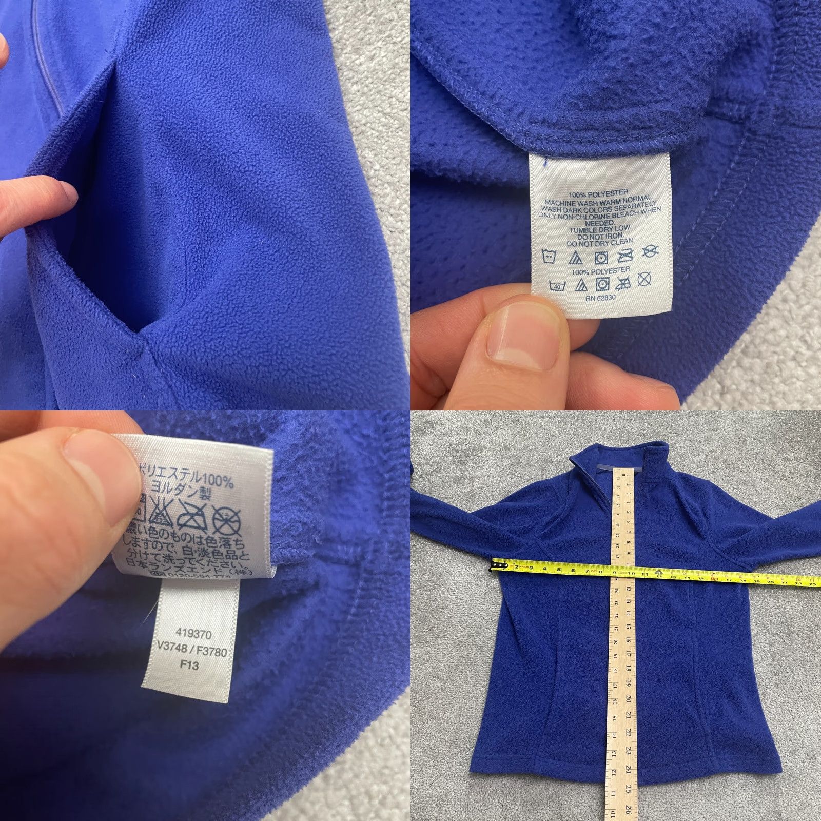 Lands' End Lands' End Polartec Fleece Jacket Womens Small Blue Full Zip Pockets Outdoor Hike Size S / US 4 / IT 40 - 8 Thumbnail