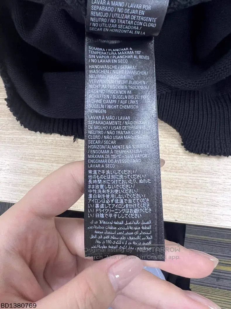 Balenciaga Balenciaga Black Oversized Crewneck Sweater. Size US XL / EU 56 / 4 - 8 Thumbnail