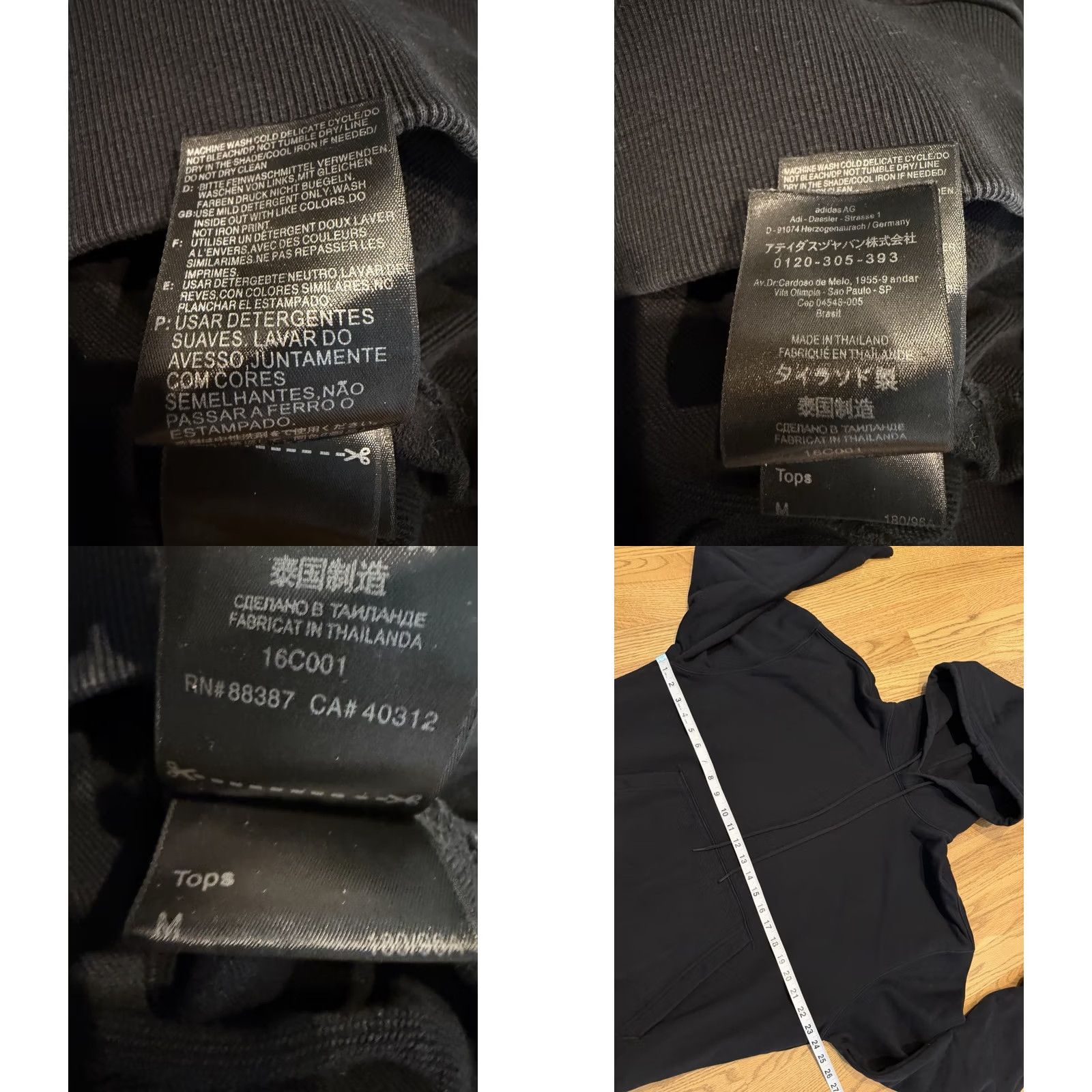 Adidas Adidas Y-3 Yohji Yamamoto Toketa Hoodie Sweatshirt XL Black Cotton Men’s Size US XL / EU 56 / 4 - 8 Thumbnail