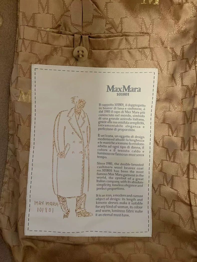 Max Mara Max Mara Madame, 101801 Coat Size S / US 4 / IT 40 - 4 Thumbnail