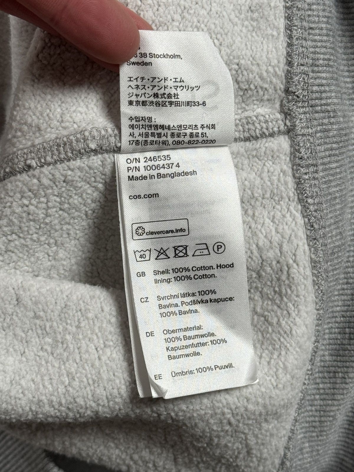 Cos × Designer COS M relaxed zip sweatshirt long sleeve jumper pullover Size M / US 6-8 / IT 42-44 - 11 Thumbnail