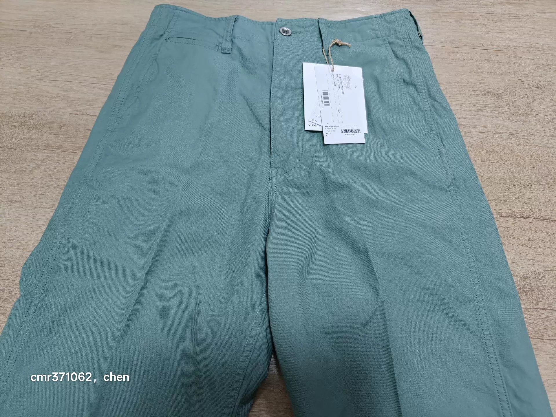 Visvim VISVIM 26 ICT WALKER CHINO lt green 1 Size US 30 / EU 46 - 4 Thumbnail