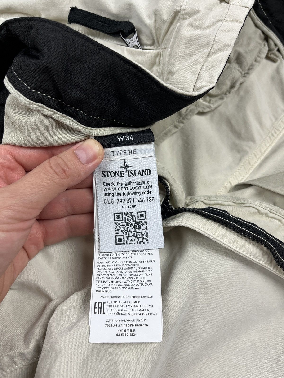 Massimo Osti Stone Island Cargo Shorts SS’19 Size US 34 / EU 50 - 12 Thumbnail