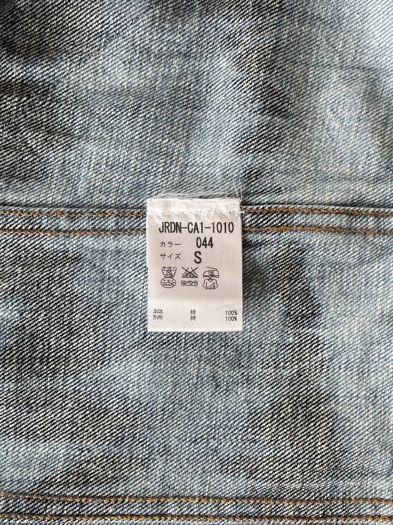 Dries Van Noten dries van noten Lace-up denim jacket 2504-Nextarrow Size US S / EU 44-46 / 1 - 9 Thumbnail
