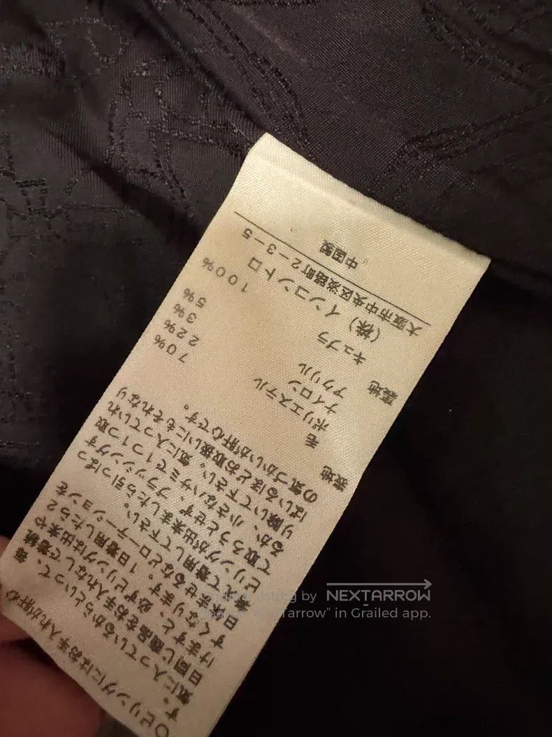 Vivienne Westwood Vivienne Westwood Heart territory Saturn button black wool Size S / US 4 / IT 40 - 4 Thumbnail