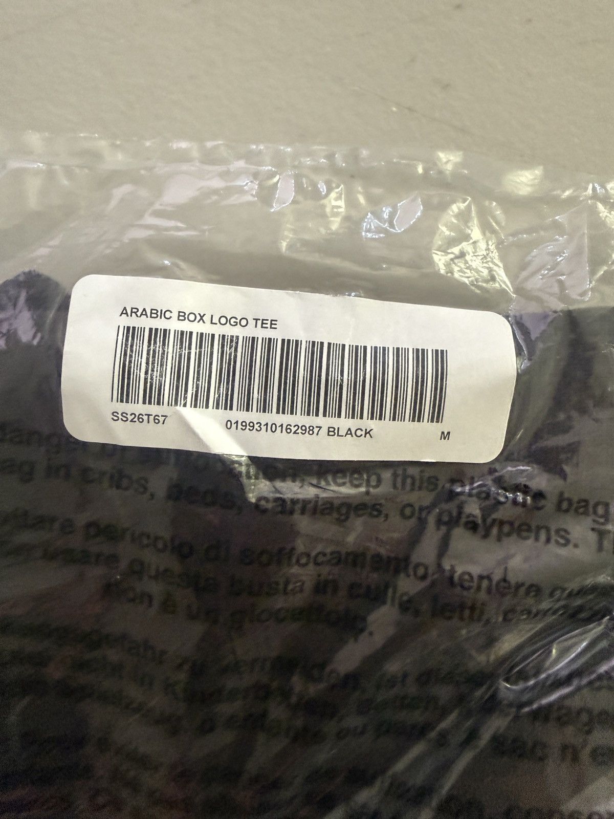 Supreme Supreme Arabic Box Logo Tee Size US M / EU 48-50 / 2 - 4 Thumbnail
