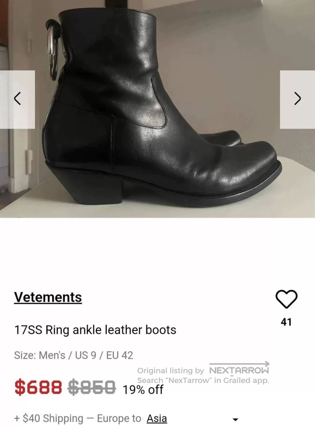 SS17 Vetements Ring Chelsea Boots.