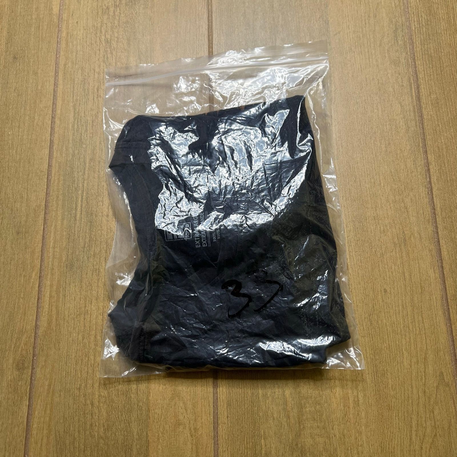 Vintage Y2K Orva Lion Graphic T Shirt XL Faded Black Boho Tribal Art Size US XL / EU 56 / 4 - 8 Thumbnail