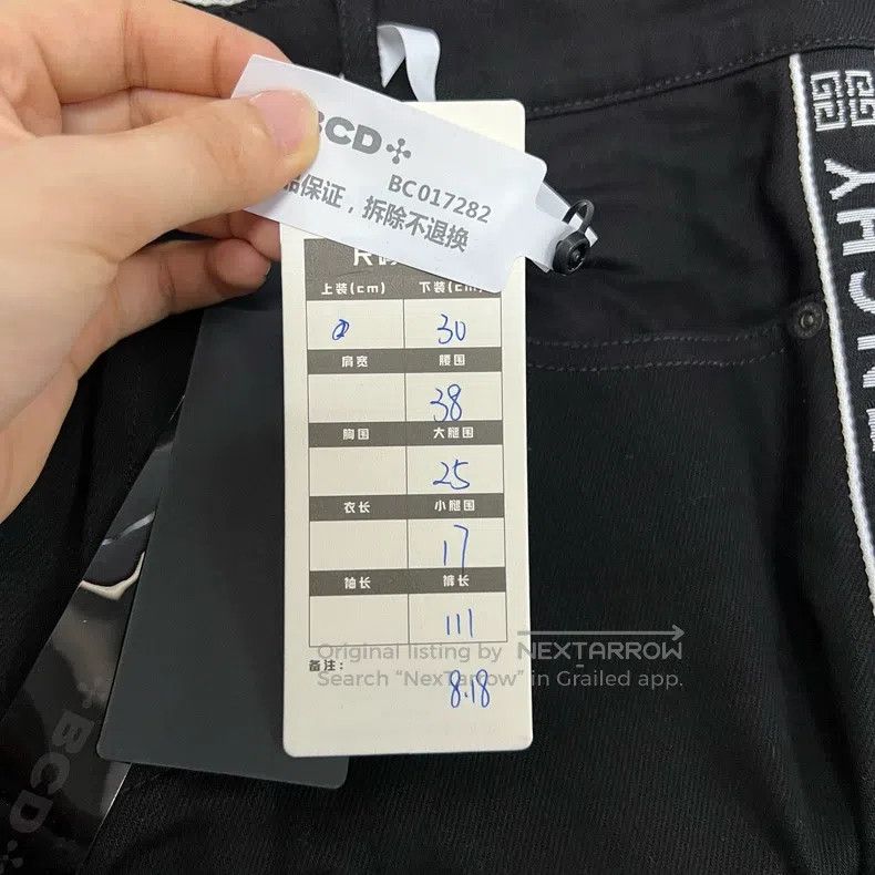 Givenchy Givenchy SizeS Side Striped Logo Straight Pants (Size 30) Size US 31 - 5 Thumbnail