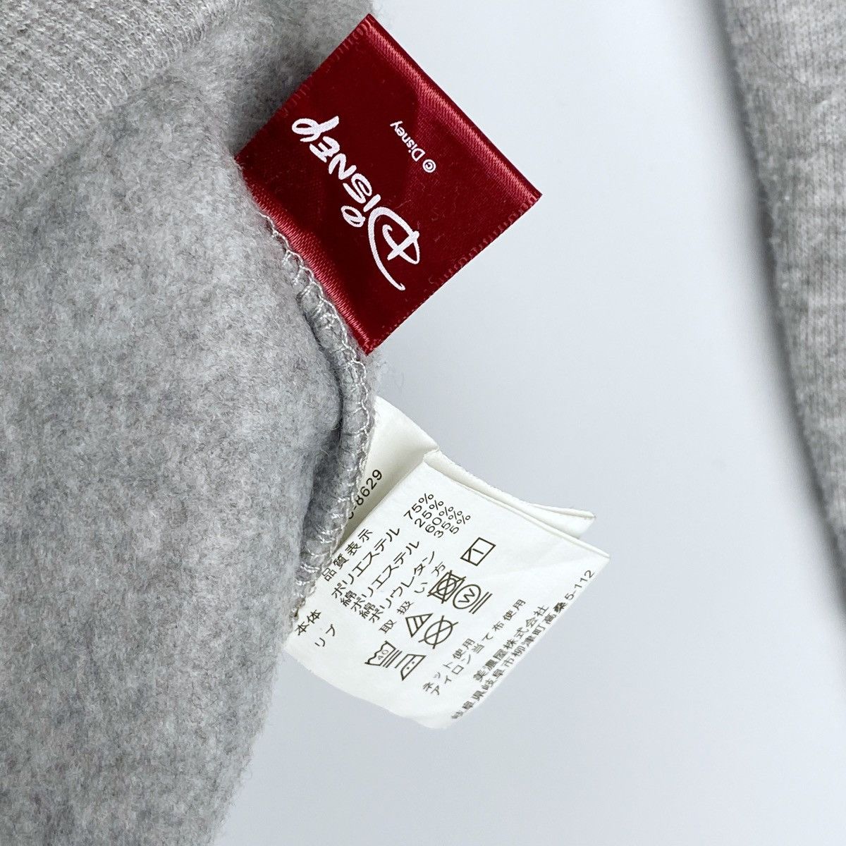 Disney Winnie The Pooh Sweatshirt Crewneck Pullover Jumper Size US S / EU 44-46 / 1 - 6 Thumbnail