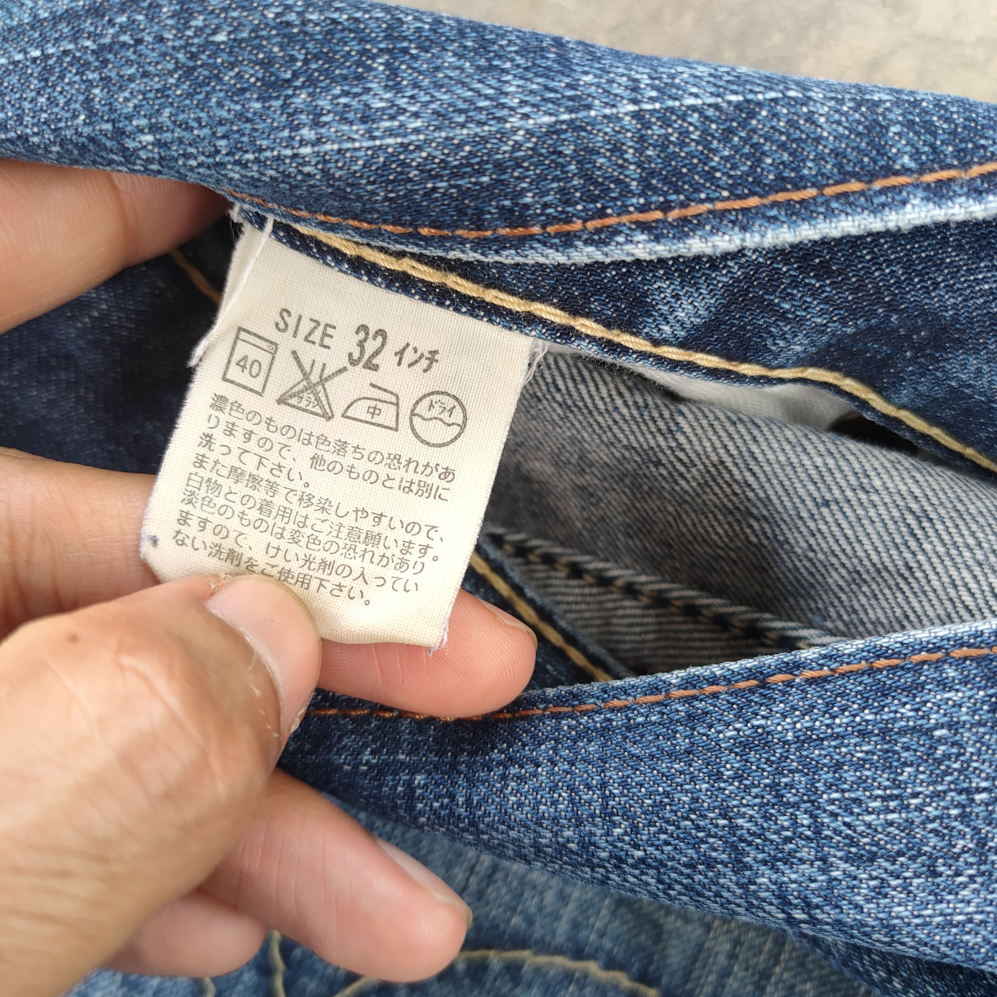 Levi's Vintage Clothing VINTAGE LEVI'S 507 BOOTCUT FLARE FADED RIPPED JEAN PANTS Size US 34 / EU 50 - 14 Thumbnail