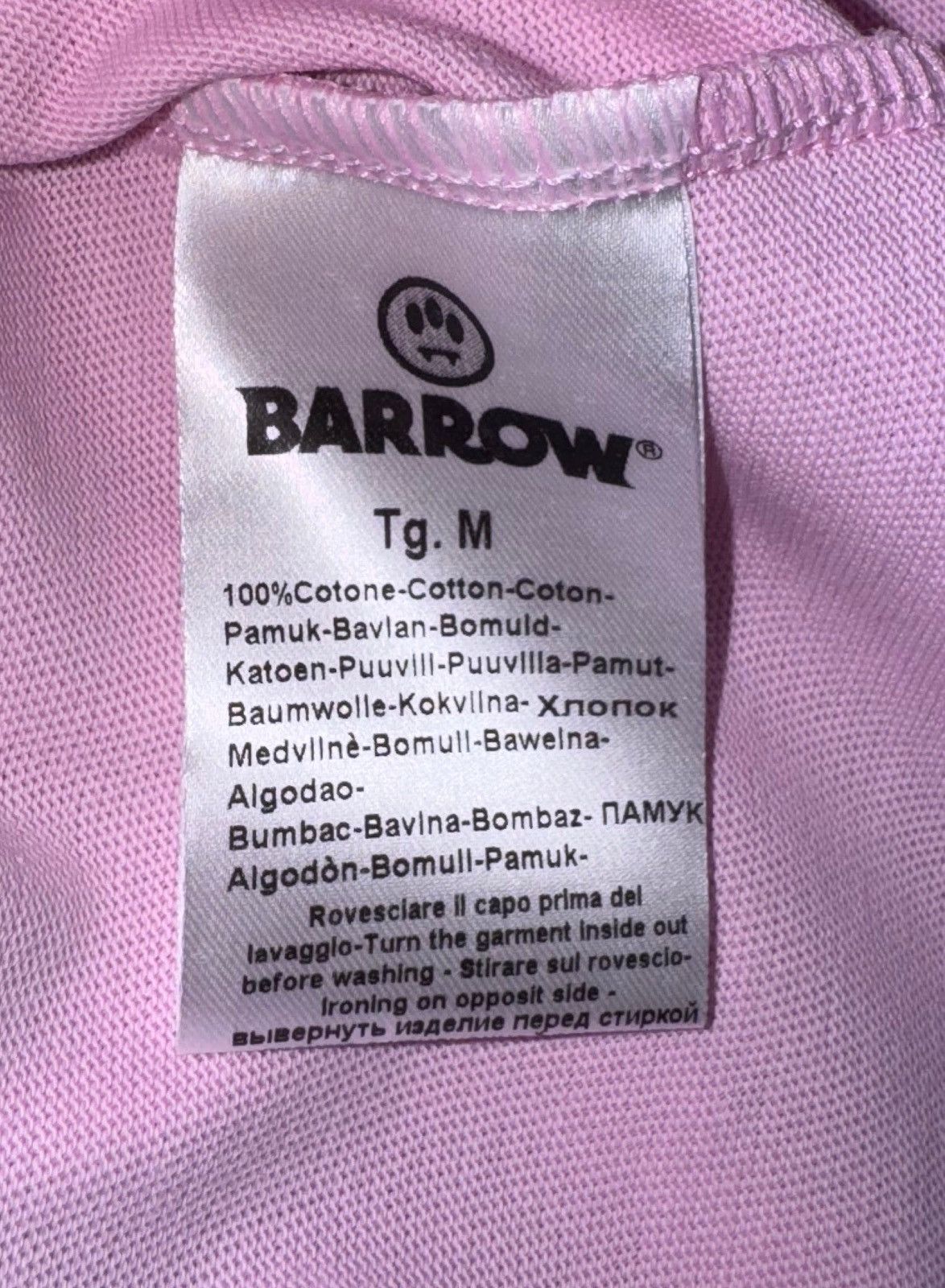 Barrow T-shirt Barrow. Size US M / EU 48-50 / 2 - 5 Thumbnail