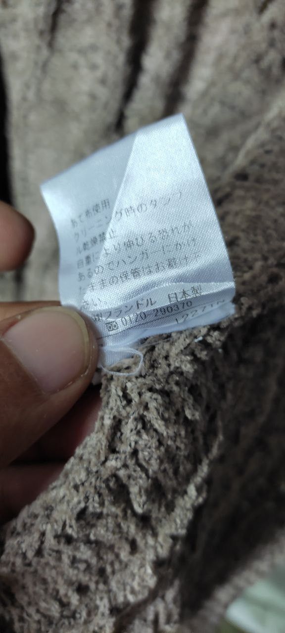 Yohji Yamamoto INED BY YOHJI YAMAMOTO KNIT WEAR CARDIGAN JACKET(19x33) Size ONE SIZE - 9 Thumbnail