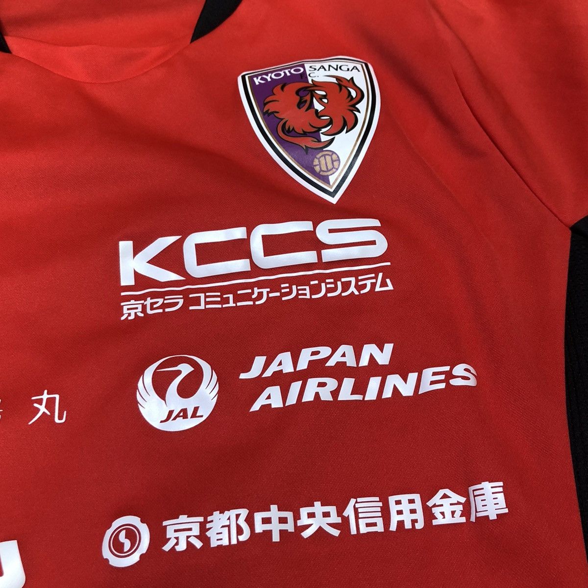 Japanese Brand Kyoto sanga player issue Longsleeves training jersey #11 Size US M / EU 48-50 / 2 - 5 Thumbnail