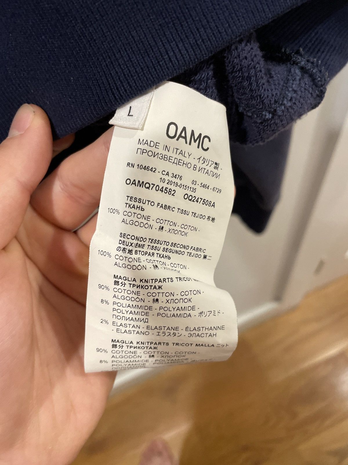 OAMC oamc sweater Size US L / EU 52-54 / 3 - 7 Thumbnail