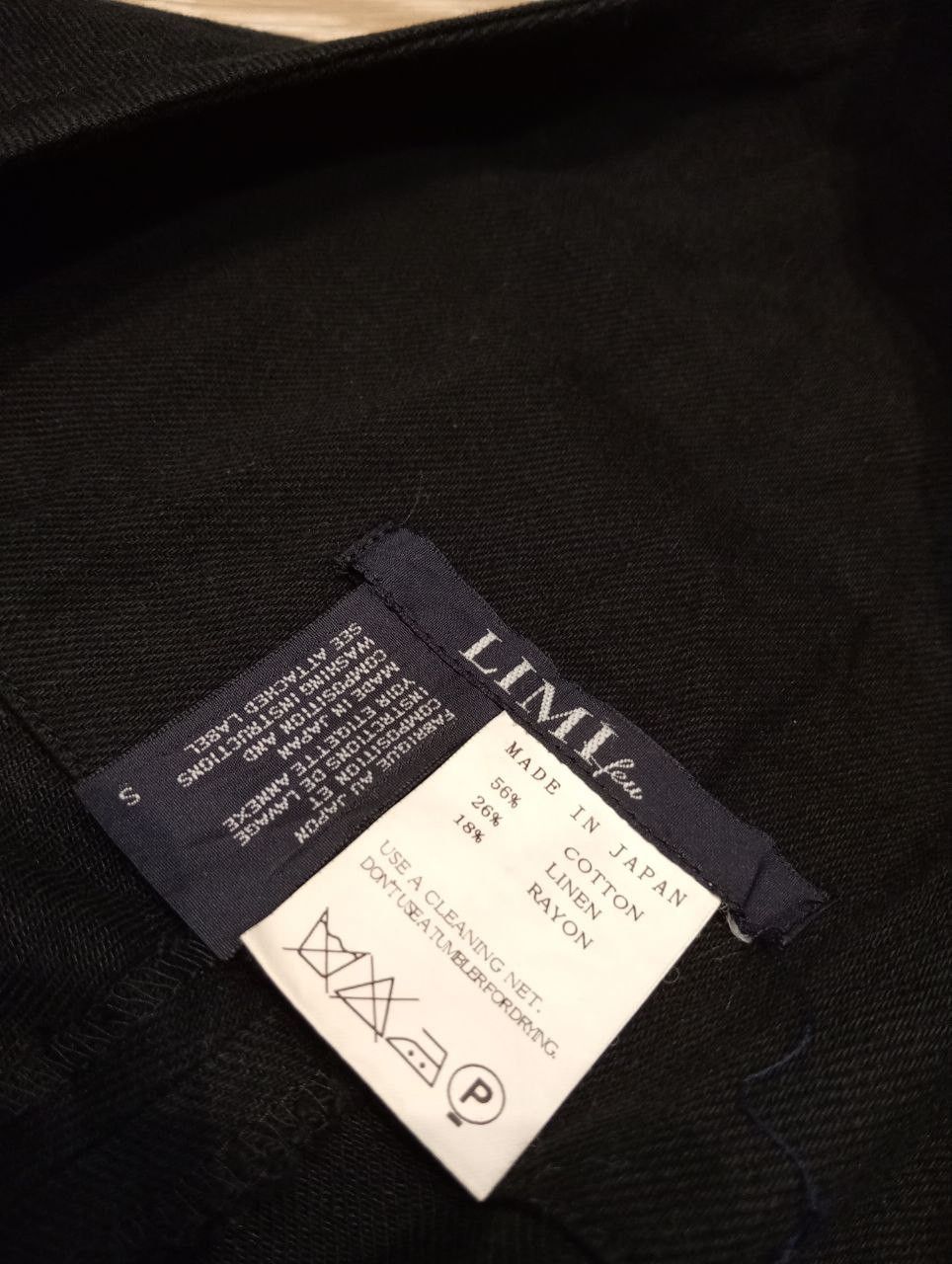 Limi Feu LIMI FEU YOHJI YAMAMOTO LACE UP BALLOON OVERALL SIZE S Size 26" / US 2 / IT 38 - 8 Thumbnail