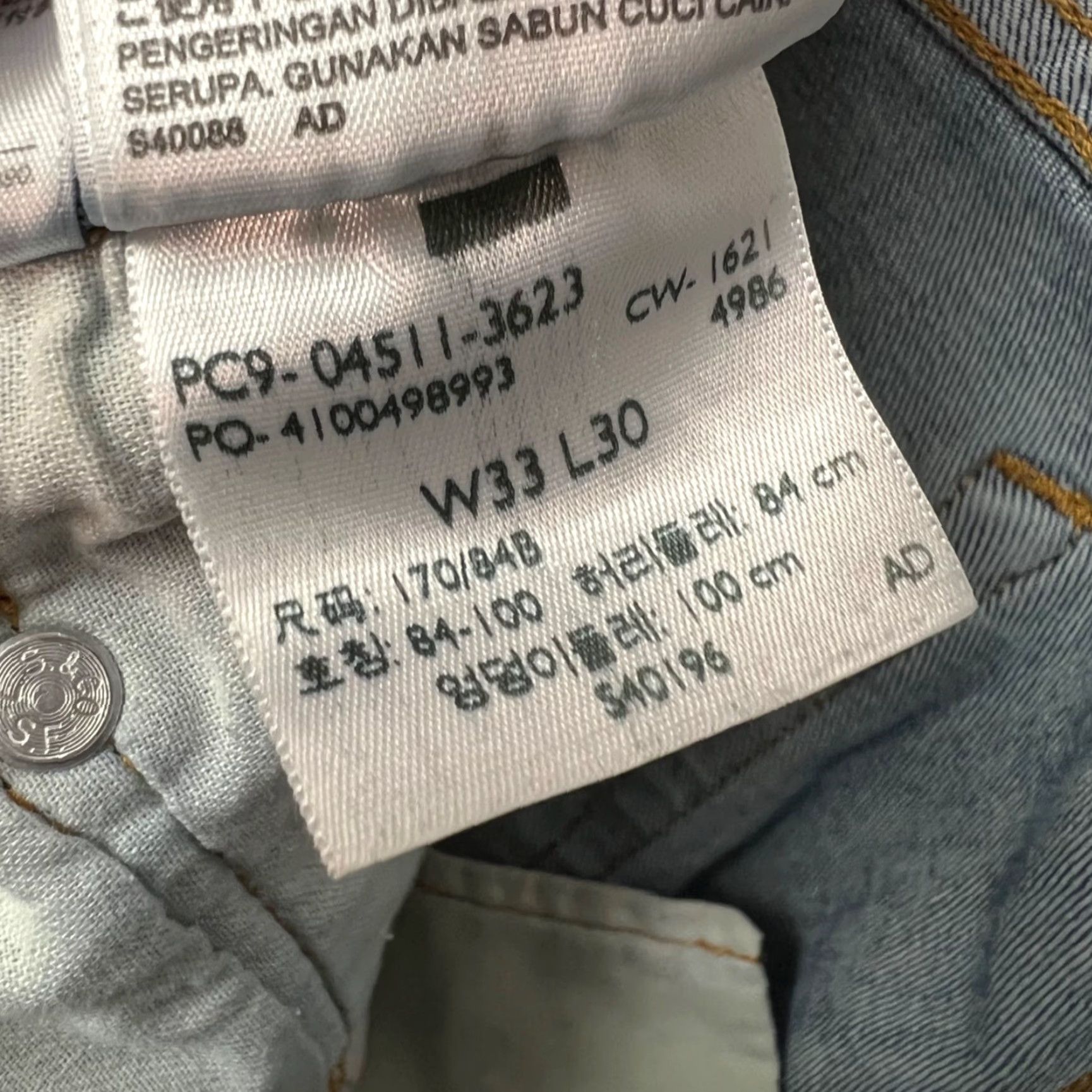 Levi's Levi's 511 Jeans Slim Fit Light Wash Denim 33x29 Blue Men Regular Slim Levi's 500 Series Pants Nine 9-? Size US 33 - 5 Thumbnail
