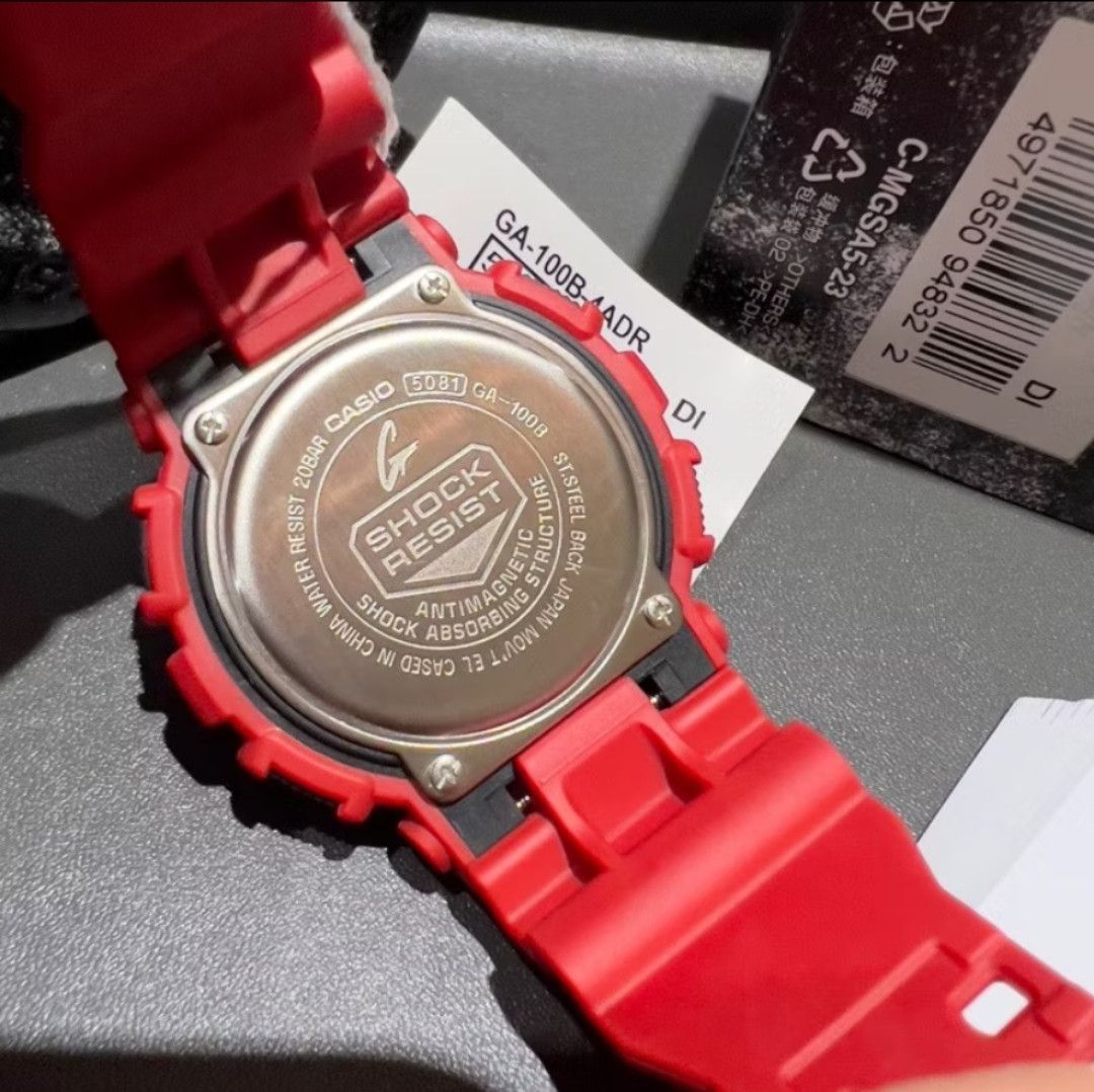 Casio × G Shock Casio G Shock GA-100B-4ADR Size ONE SIZE - 5 Thumbnail