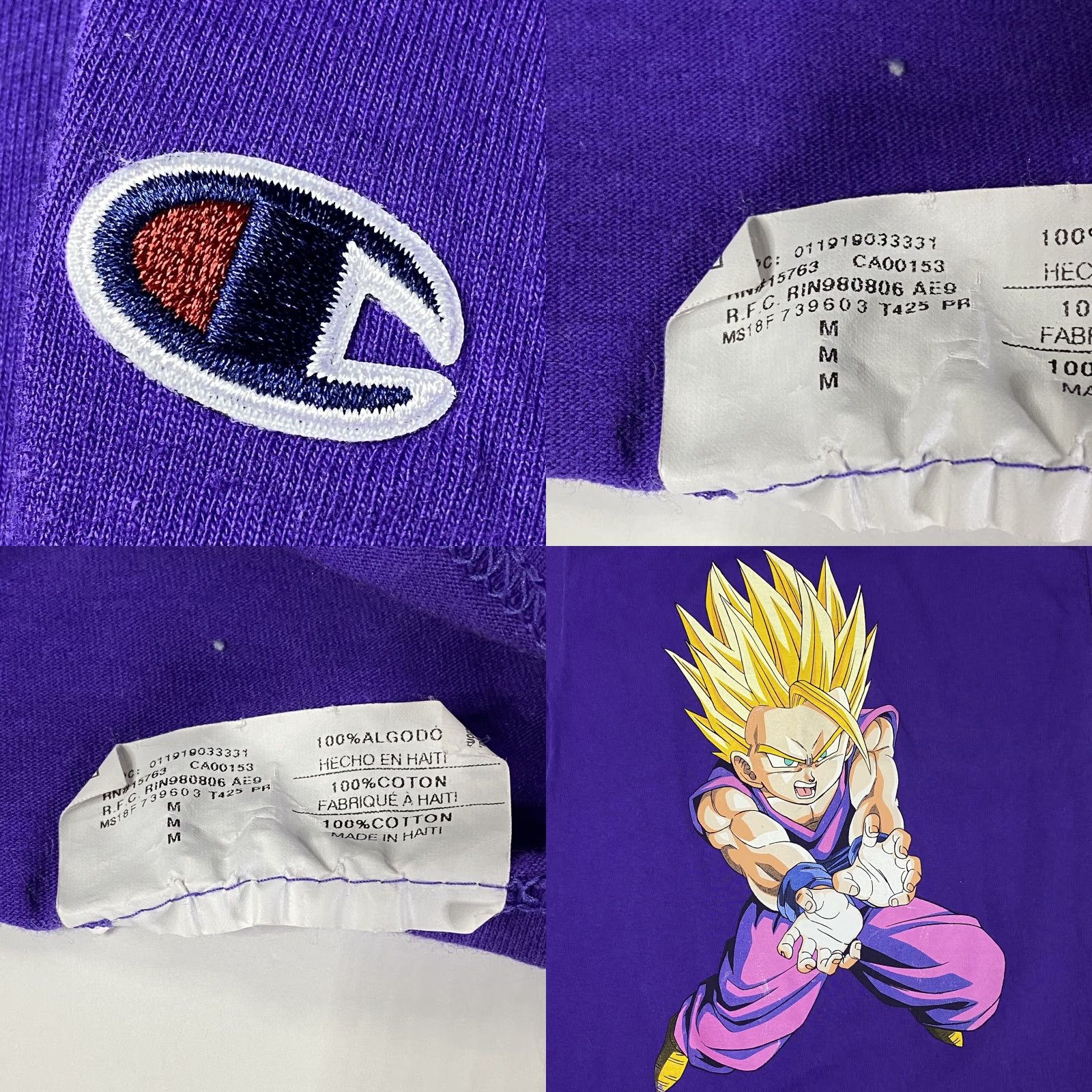 Champion VINTAGE Champion Dragonball Z Collab Son Gohan T Shirt Medium M Purple Men Crew Neck Short Sleeve Graphic Print Size US M / EU 48-50 / 2 - 11 Thumbnail
